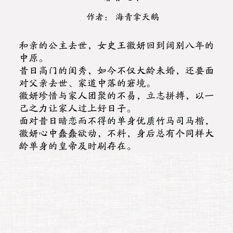 第987页