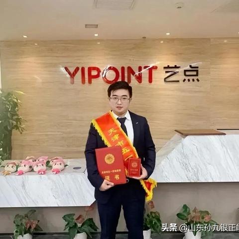 乐陵最新兼职招聘信息汇总