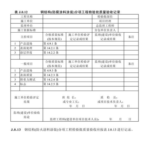 第978页