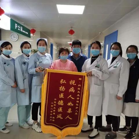 周口护士招聘最新信息汇总