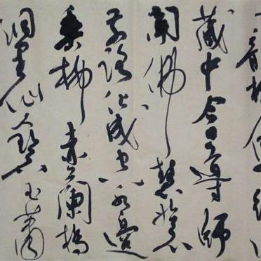 大主宰最新章节冒险揭秘，未知世界的探索之旅