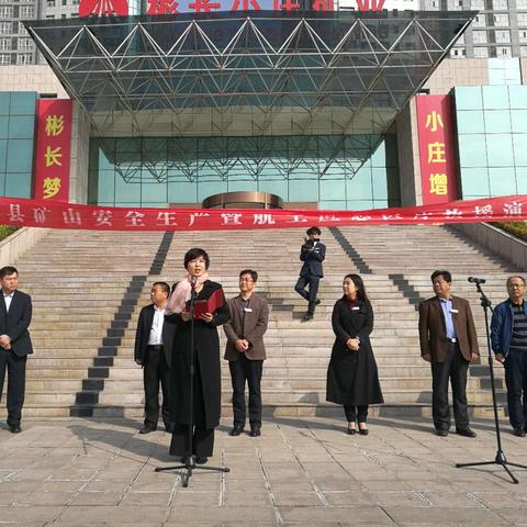 彬县小庄煤矿招聘启事，职位空缺及要求