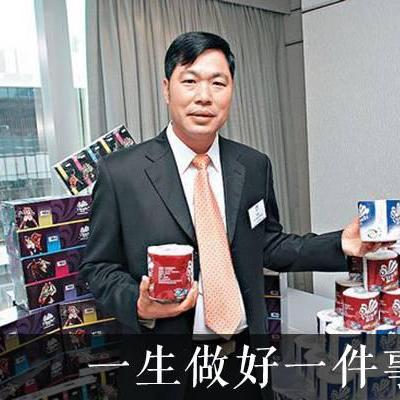 维达纸业招聘最新信息公告