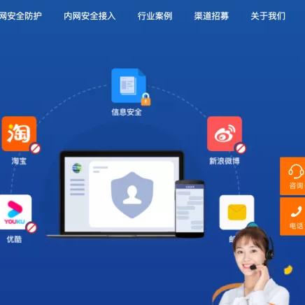 揭秘最新网址背后的秘密真相