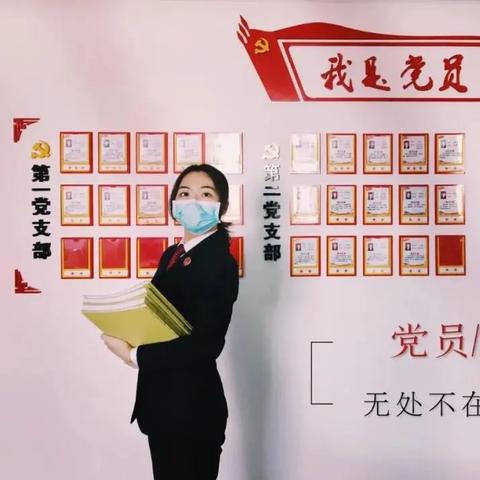 企业文化 第186页