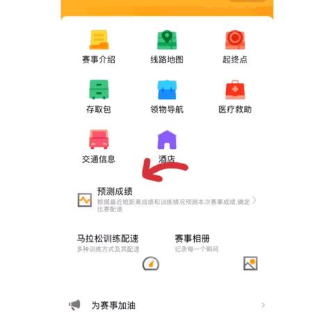 畅玩助手最新版，游戏玩家必备指南