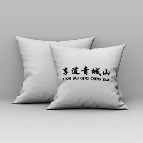 最新商标法深度解析