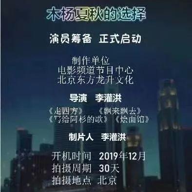 数字时代观影新选择，最新院线电影在线观看