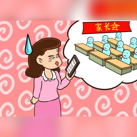 人类灵魂新发现，揭秘深层次精神世界奥秘