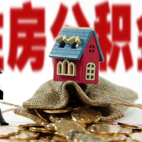 宿州市最新房价概况