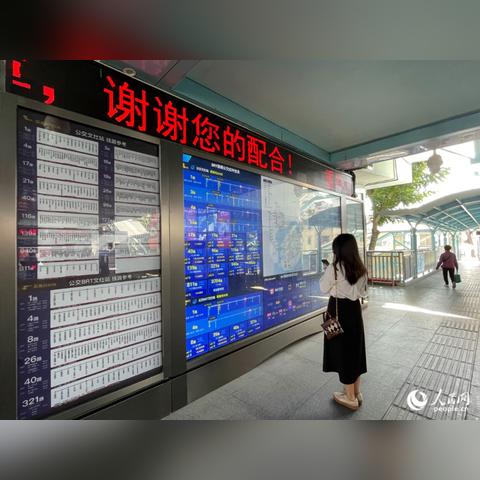 超级能源强国最新章节前瞻，能源革命与未来展望