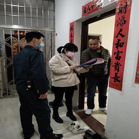 漳州景山公园动态更新