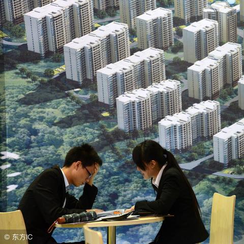 盈都君悦最新房价走势分析