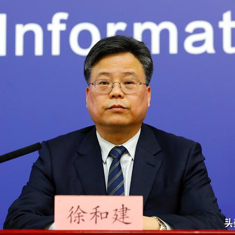 十月返京人员最新规定详解