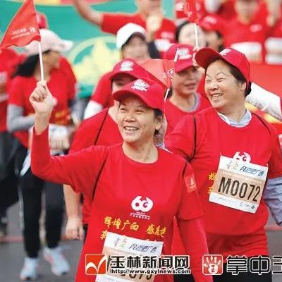 广西北流市最新新闻动态