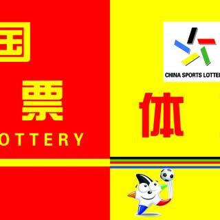 香港马会最新开奖结果解析