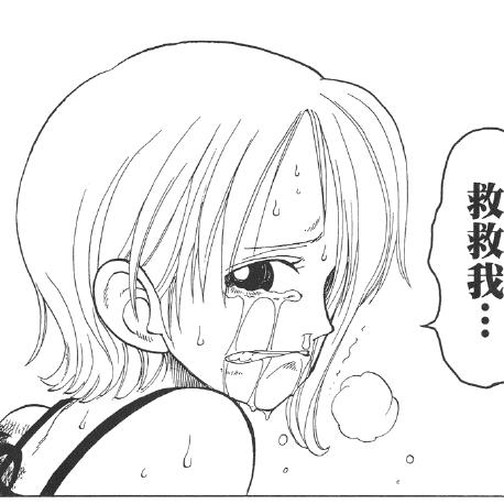 税务申报 第189页