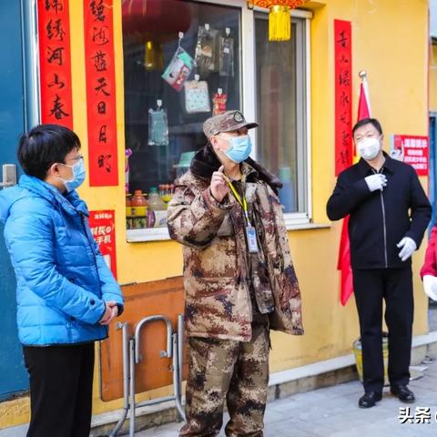 内蒙古防疫最新要求解读