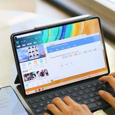 工信部最新手机概览，科技与创新的先锋