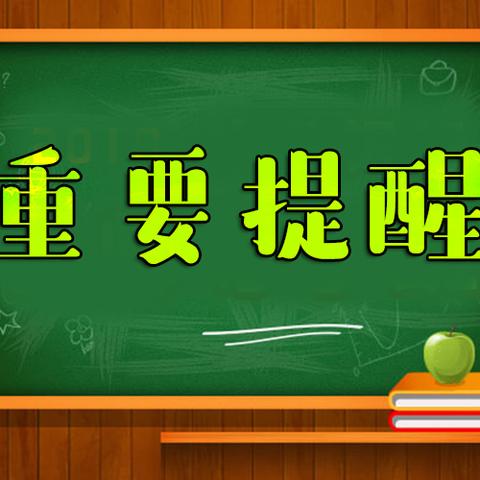 辽宁招聘网最新招聘信息概览