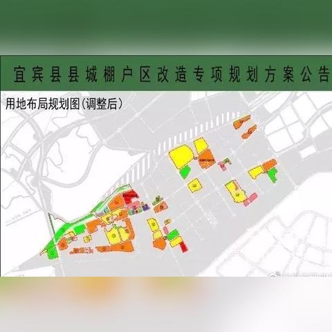 西城棚改推动城市更新，居民生活大幅改善