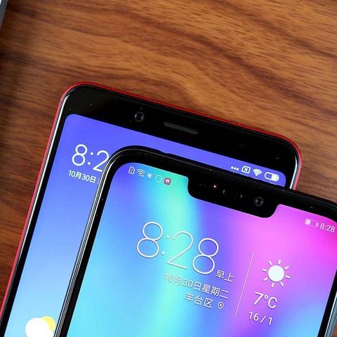 红米5最新消息全面解读
