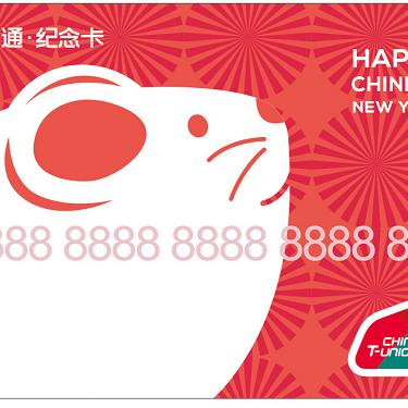 2025新澳六今晚资料,牛、蛇、鼠、狗_29-41-34-45-18-13 T：2753.492,实践调查说明