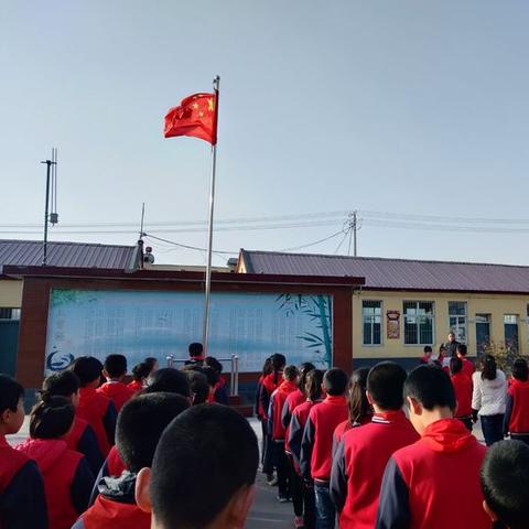 公司变更 第179页