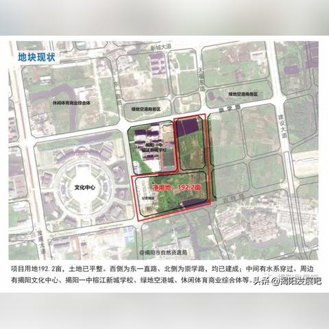 榕江人才网招聘最新动态信息