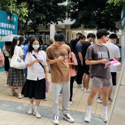 外省入粤政策最新解读