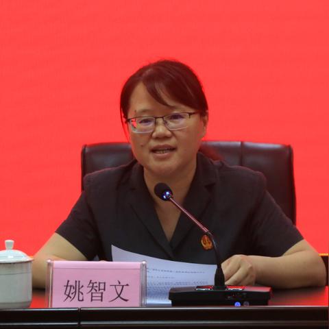 钟山区人事任免动态更新