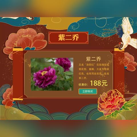 新天天彩免费资料大全,牛、鼠、鸡、猪_38-18-27-16-09-14 T：1382.151,设计规划引导方式