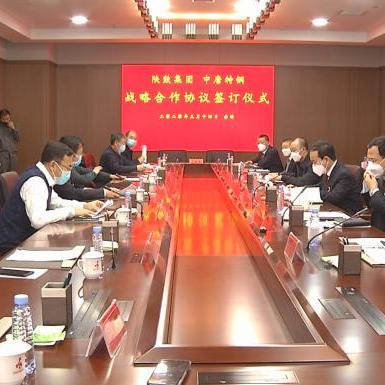 赤峰中唐特钢招工信息大解析