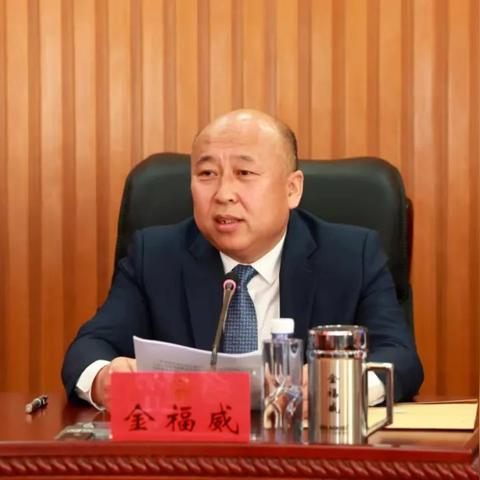 东港市人事任免公告最新消息