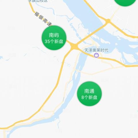 南屿房价动态更新