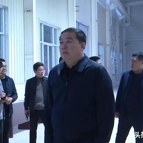 粟海集团最新动态解析