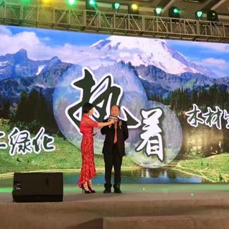 翁少斌最新动态消息速递