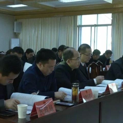 古浪县人事任免通知最新公告