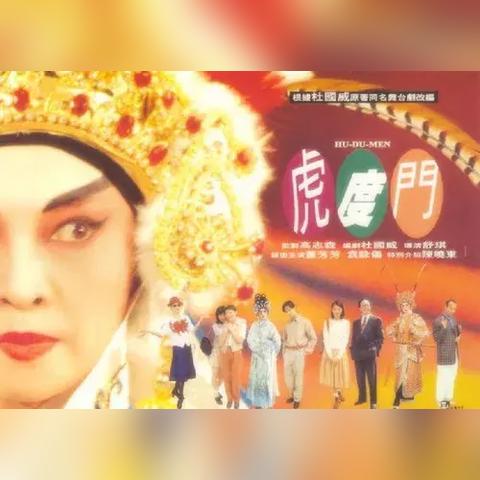 五次郎影院重塑观影体验