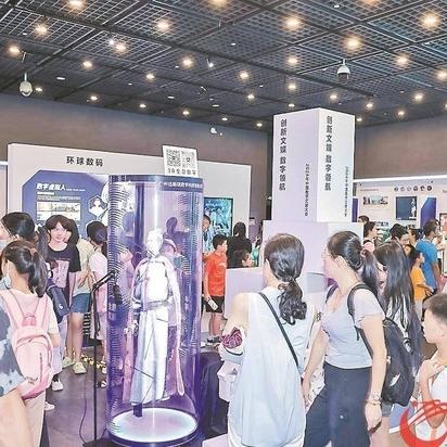 揭秘未来科技趋势，2024年科技新品概览