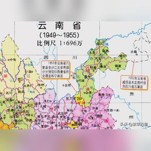四川最新地图数据深度解析