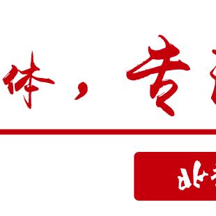 中国国通最新动态报道