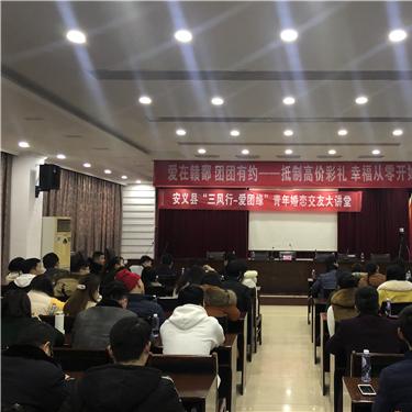 ＂最新分析：2025精准资料免费提供最新＂的：数据引导执行策略_幽雅版2.87
