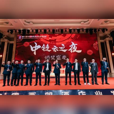 码链物联网最新动态深度解析