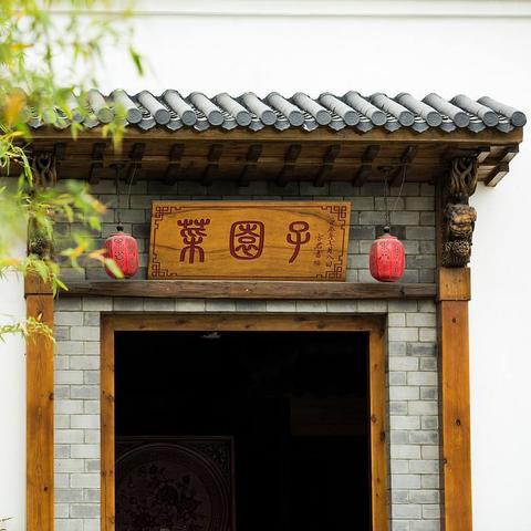 设施农业用地政策解读，最新规定概述