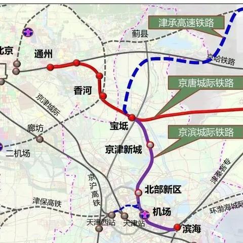 京唐城际最新动态，工程进展、时间表及未来展望揭秘