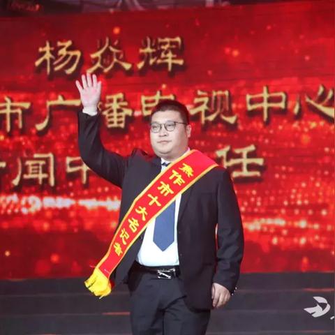 孟州市最新新闻动态报道