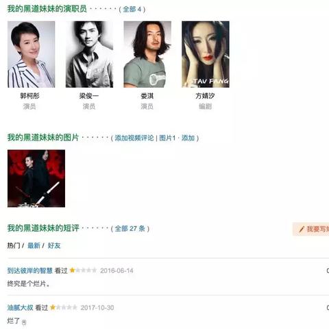＂王中王王中王免费资料大全一＂的：科学历史与发展_寻找版1.35
