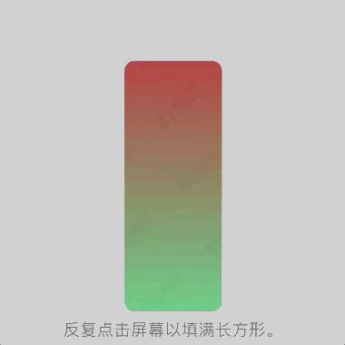 摩根盛通集团最新动态解读