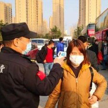 卧龙电气最新动态报道